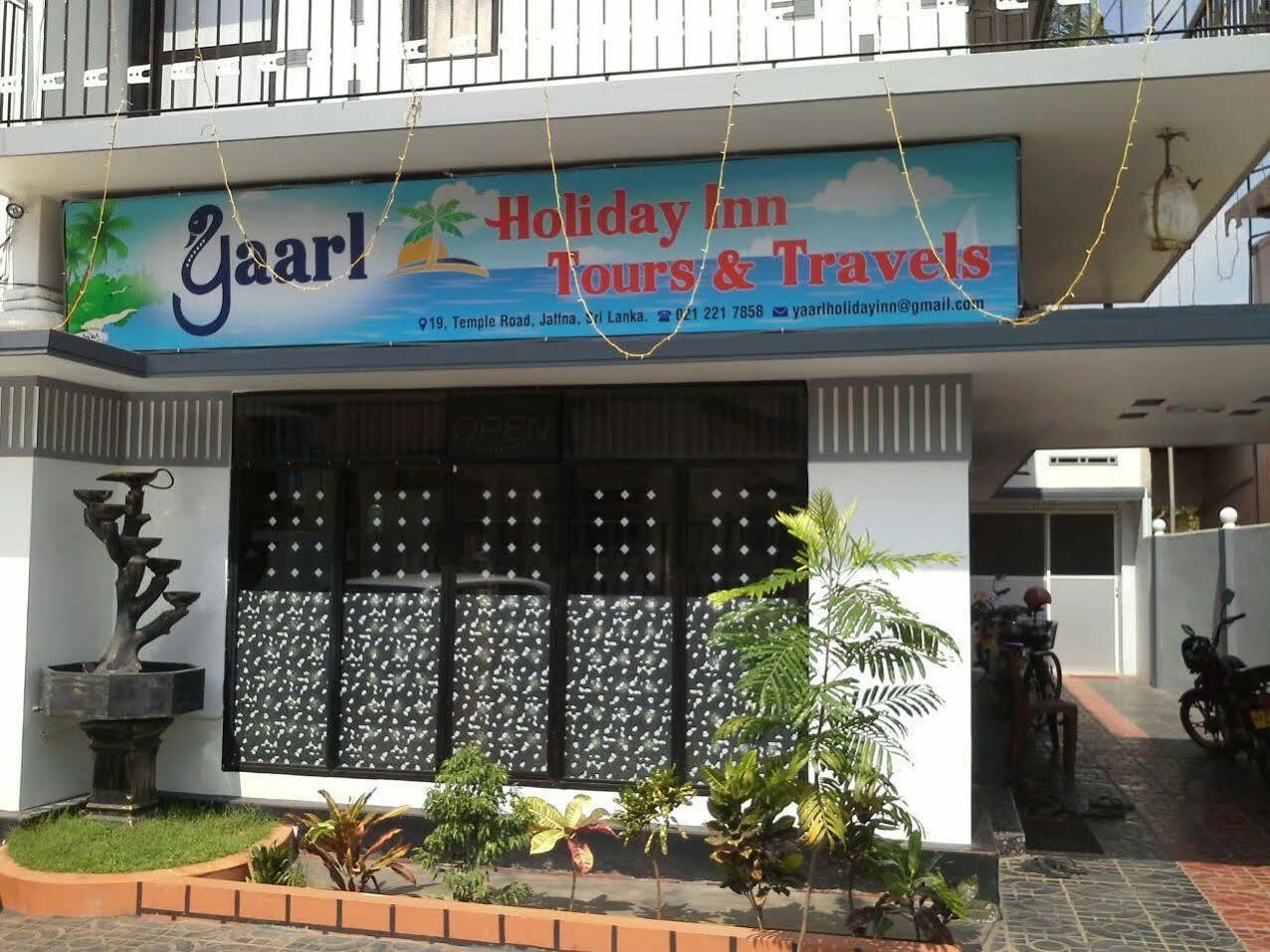 Yaarl Holiday Inn Τζάφνα Εξωτερικό φωτογραφία
